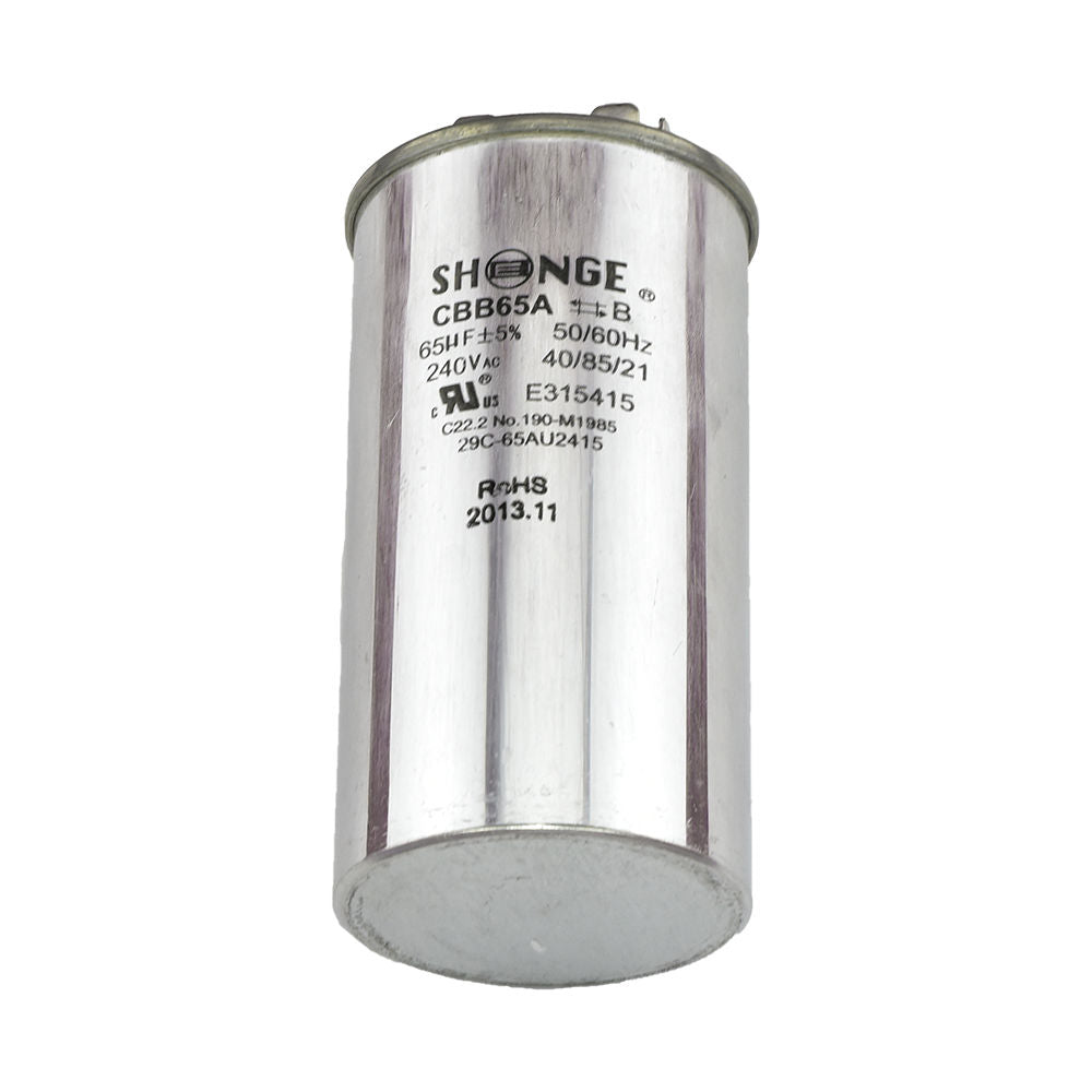 Eagle E184 Motor Capacitor for Eagle Gate Operators | Elitegates.net