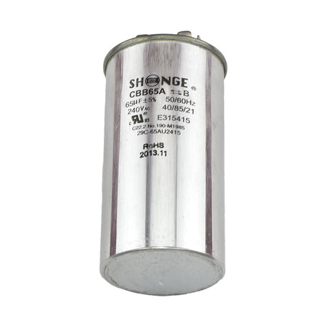 Eagle E184 Motor Capacitor for Eagle Gate Operators | Elitegates.net