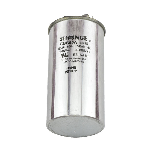Eagle E184 Motor Capacitor for Eagle Gate Operators | Elitegates.net