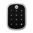 Liftmaster LMDBPACK-SN Smart Lock MyQ - Satin Nickel | Elitegates.net
