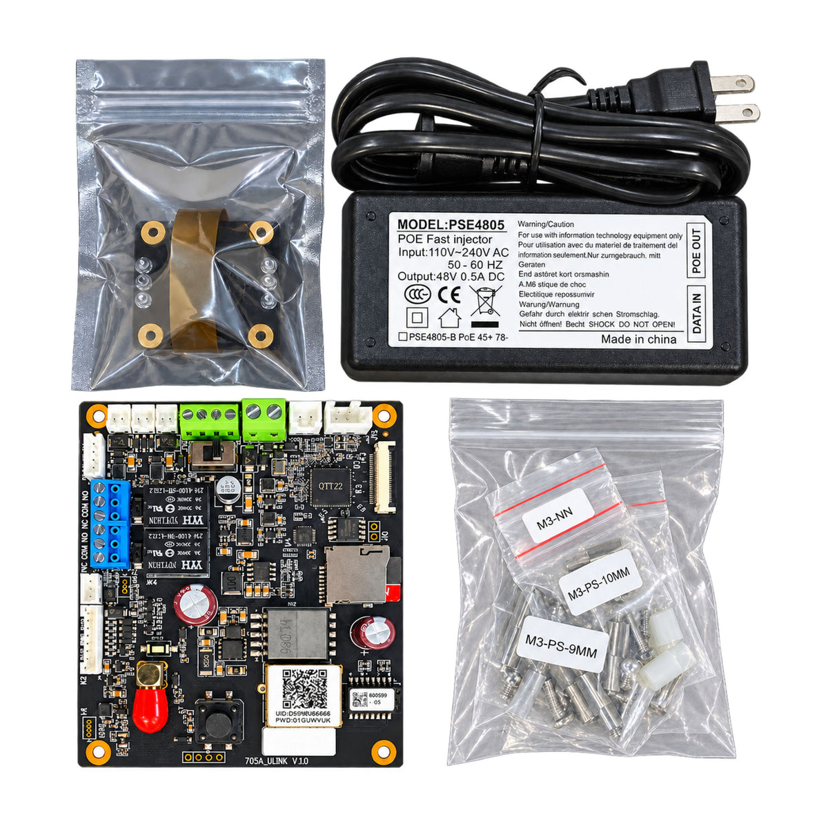AES OPYN-PRO Upgrade Kit for Praetorian Intercoms | Elitegates.net