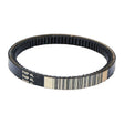 DoorKing 2600-637 Drive Belt 4L160 | Elitegates.net