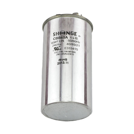 Doorking 2600-242 Motor Capacitor